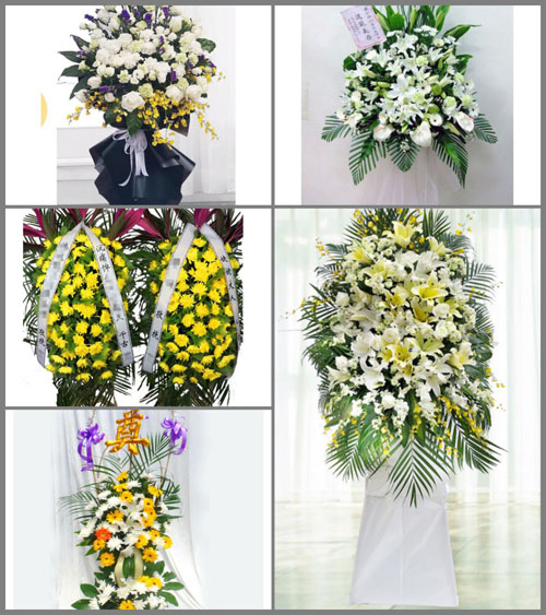 福建泉州泉港区涂岭镇芦朴村白事花篮预定