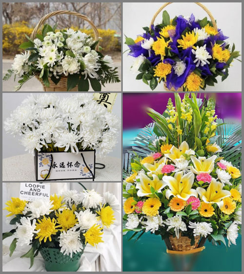 福建泉州泉港区涂岭镇芦朴村白事提篮配送